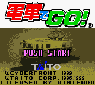 Densha de Go